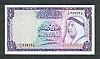     

:	KuwaitP2-HalfDinar-L1960(1961)-donated_f.jpg‏
:	1809
:	69.8 
:	16