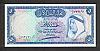     

:	KuwaitP4-5Dinars-L1960(1961)-donated_f.jpg‏
:	5197
:	59.5 
:	20