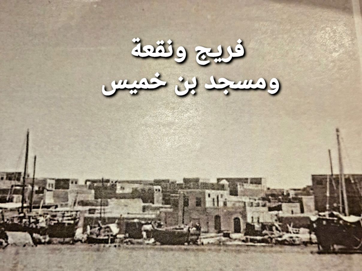 زينة ماتقي